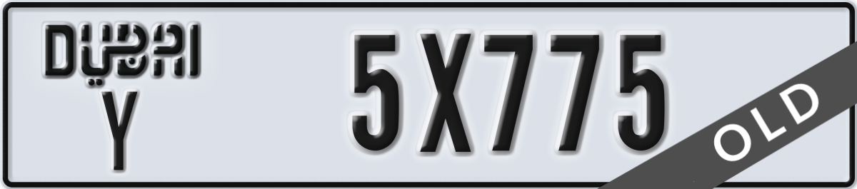 dubai License Plate Number 5X775 Code Y