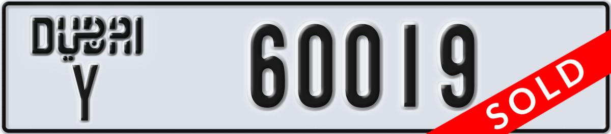 dubai License Plate Number 60019 Code Y