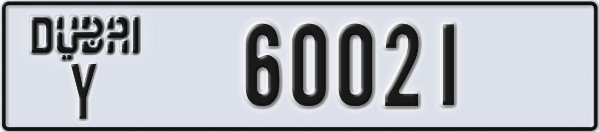 dubai License Plate Number 60021 Code Y