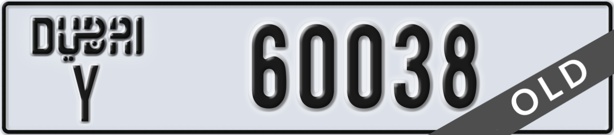 dubai License Plate Number 60038 Code Y