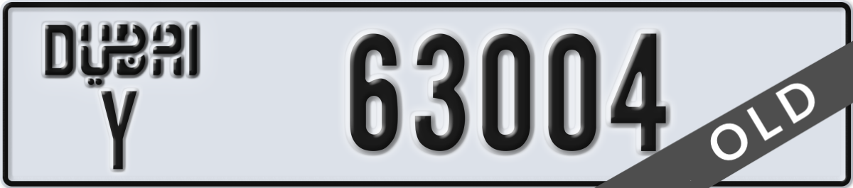 dubai License Plate Number 63004 Code Y