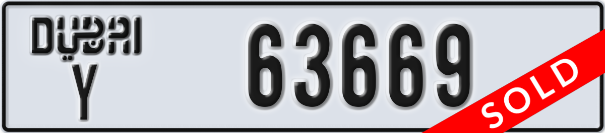 dubai License Plate Number 63669 Code Y