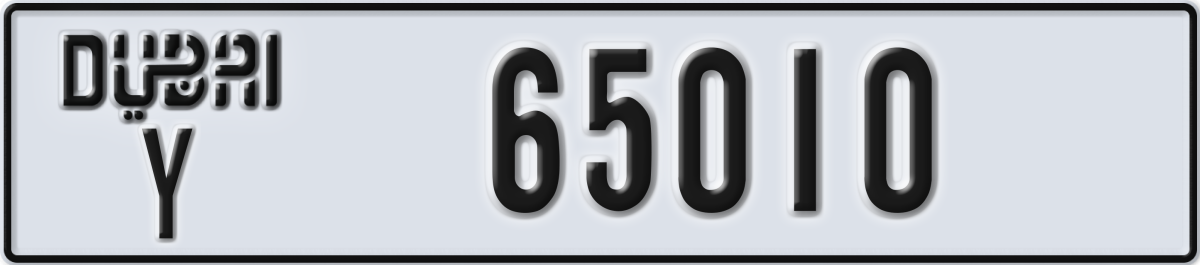 dubai License Plate Number 65010 Code Y