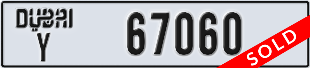 dubai License Plate Number 67060 Code Y