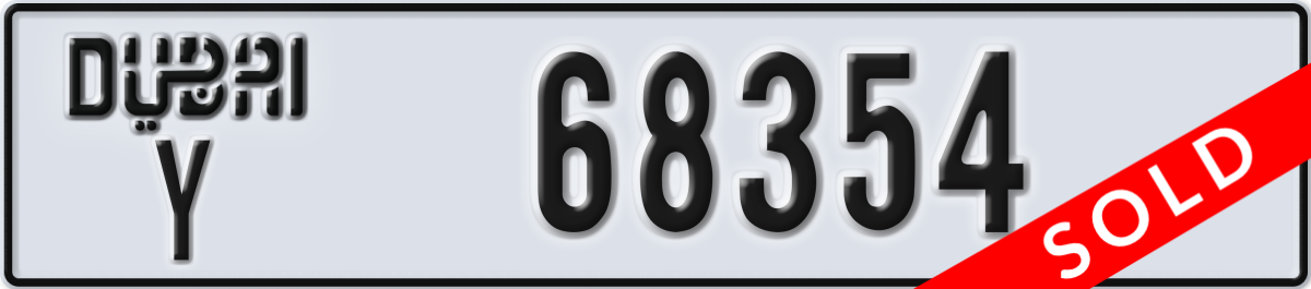 dubai License Plate Number 68354 Code Y