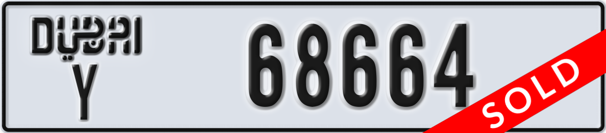 dubai License Plate Number 68664 Code Y