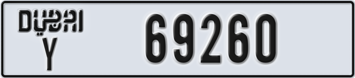 dubai License Plate Number 69260 Code Y