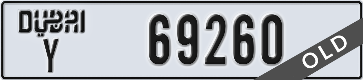 dubai License Plate Number 69260 Code Y