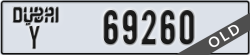 dubai - code - Y - number -69260