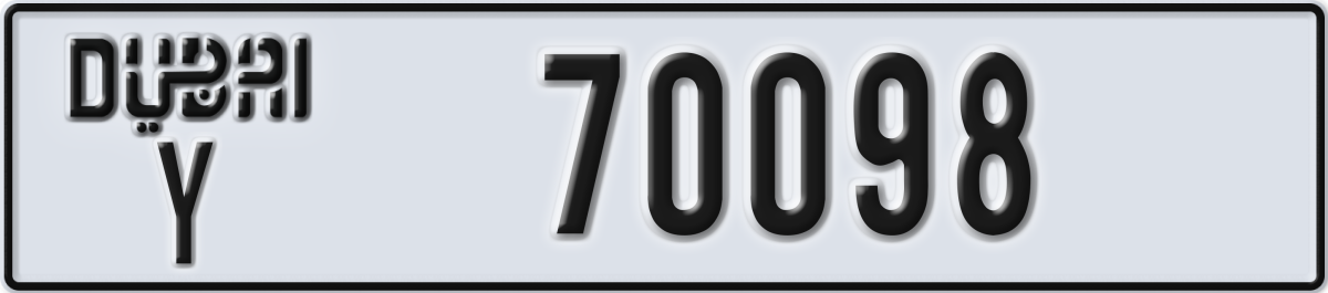 dubai License Plate Number 70177 Code Y