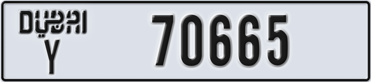 dubai License Plate Number 70665 Code Y