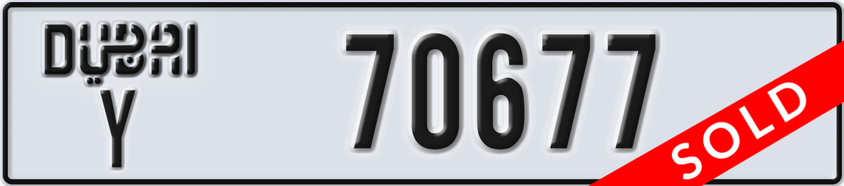 dubai License Plate Number 70677 Code Y