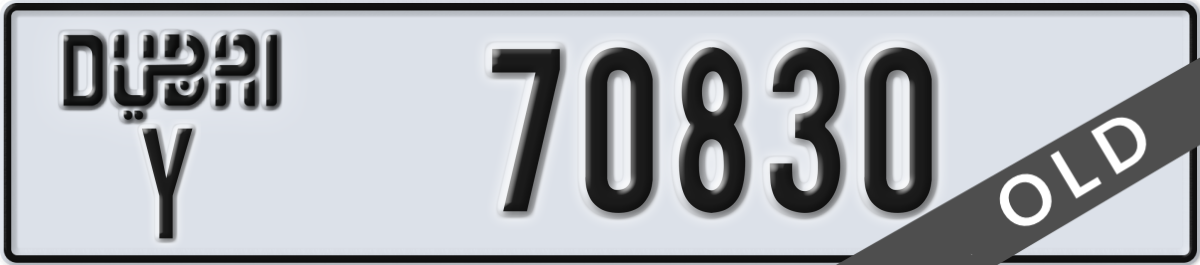 dubai License Plate Number 70830 Code Y