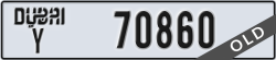 dubai - code - Y - number -70860