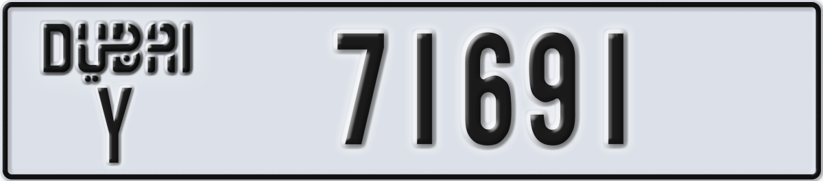 dubai License Plate Number 71691 Code Y