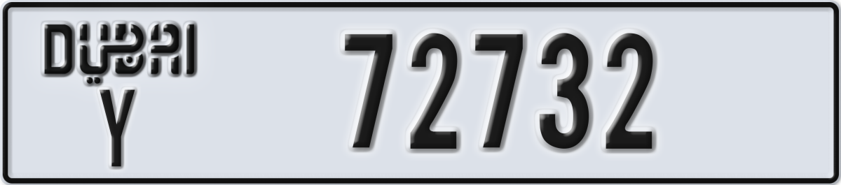 dubai License Plate Number 72732 Code Y