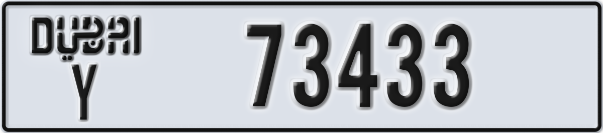 dubai License Plate Number 73433 Code Y