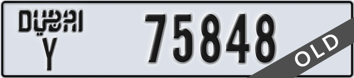 dubai License Plate Number 75848 Code Y