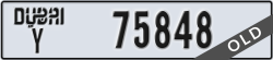 dubai - code - Y - number -75848