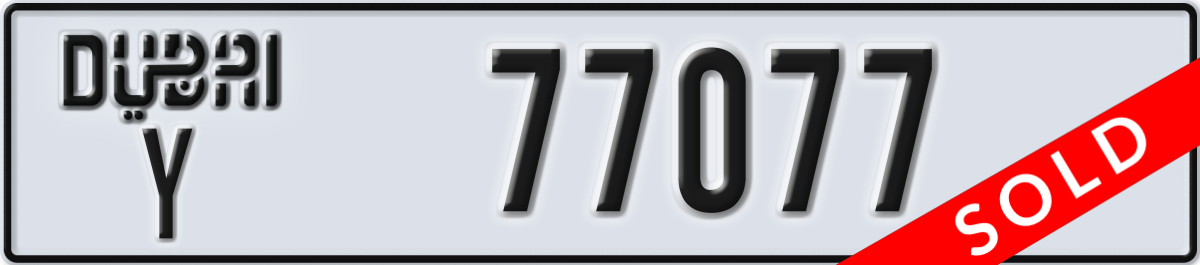 dubai License Plate Number 77077 Code Y