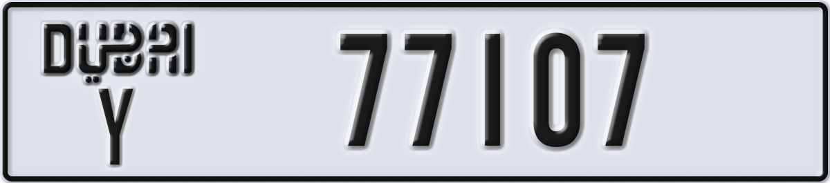 dubai License Plate Number 77107 Code Y