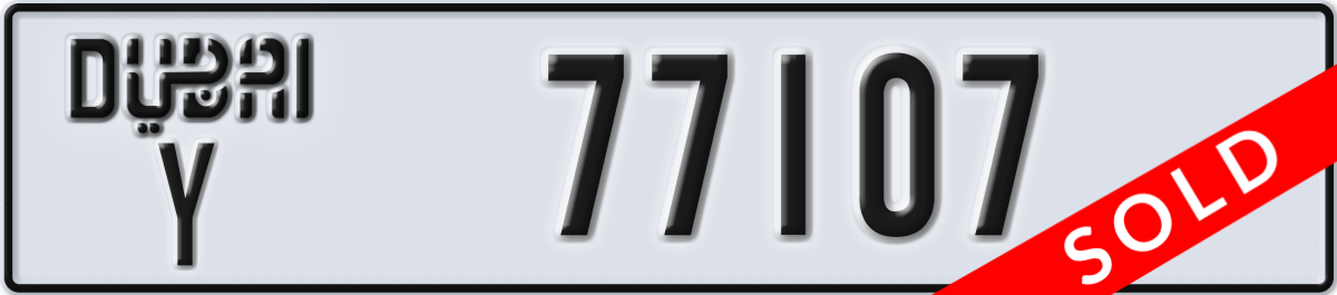 dubai License Plate Number 77107 Code Y