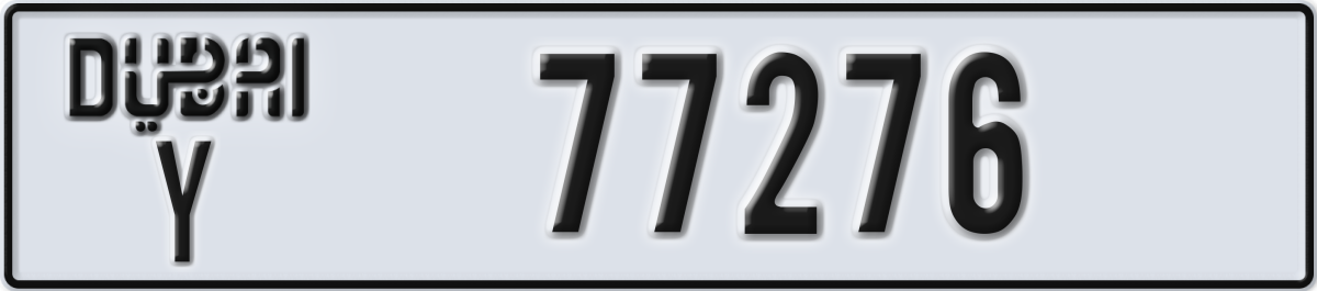 dubai License Plate Number 77276 Code Y