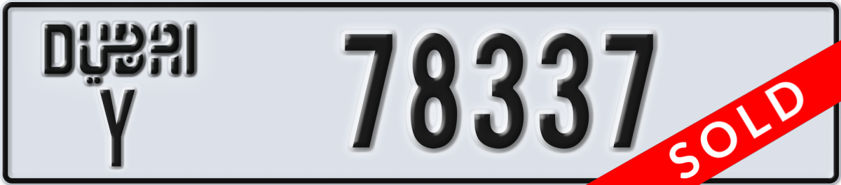 dubai License Plate Number 78337 Code Y