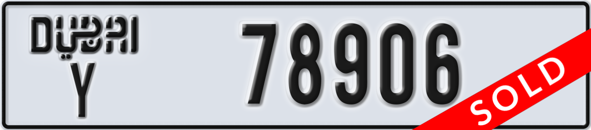 dubai License Plate Number 78906 Code Y