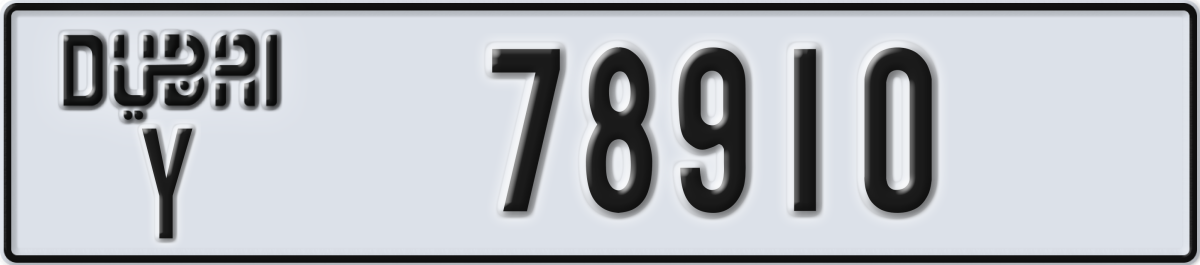 dubai License Plate Number 78910 Code Y