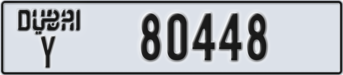 dubai License Plate Number 80448 Code Y
