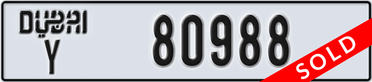dubai License Plate Number 80988 Code Y