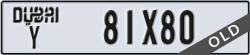 dubai - code - Y - number -81X80