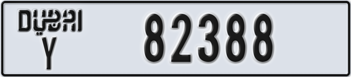 dubai License Plate Number 82388 Code Y