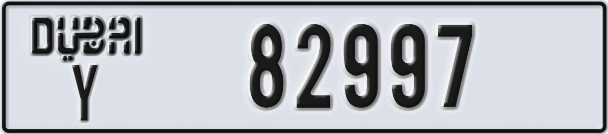 dubai License Plate Number 82997 Code Y