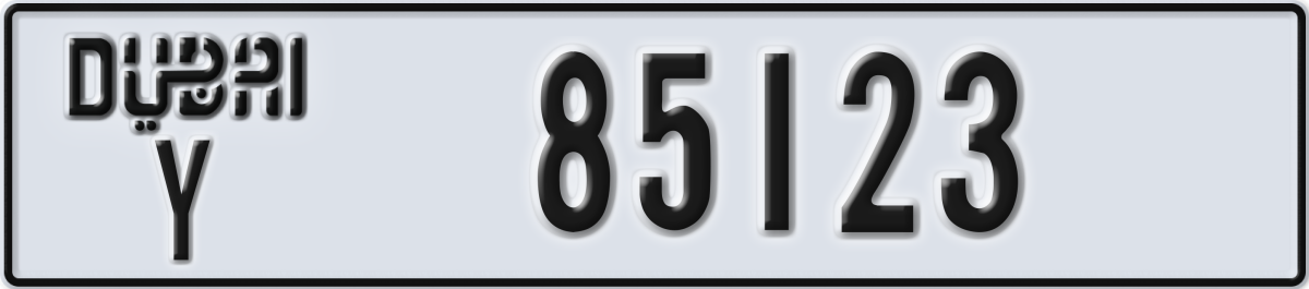 dubai License Plate Number 85123 Code Y