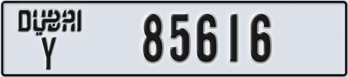 dubai License Plate Number 85616 Code Y