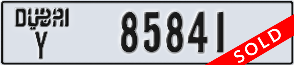 dubai License Plate Number 85841 Code Y