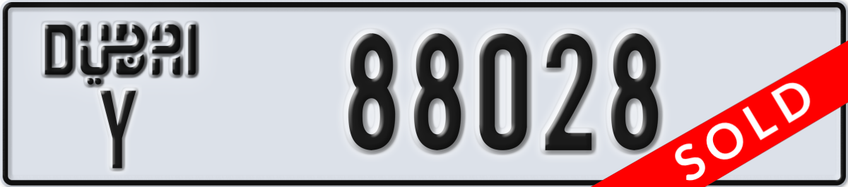 dubai License Plate Number 88028 Code Y