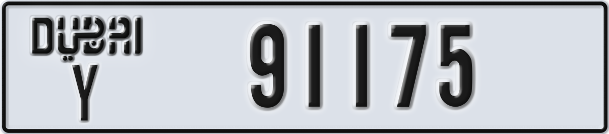 dubai License Plate Number 91175 Code Y