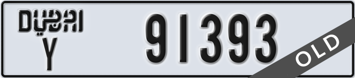 dubai License Plate Number 91393 Code Y