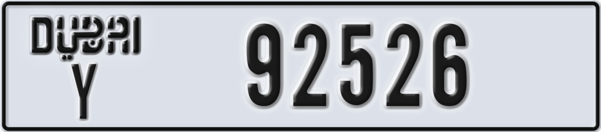 dubai License Plate Number 92526 Code Y