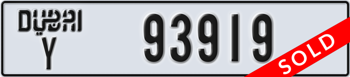 dubai License Plate Number 93919 Code Y