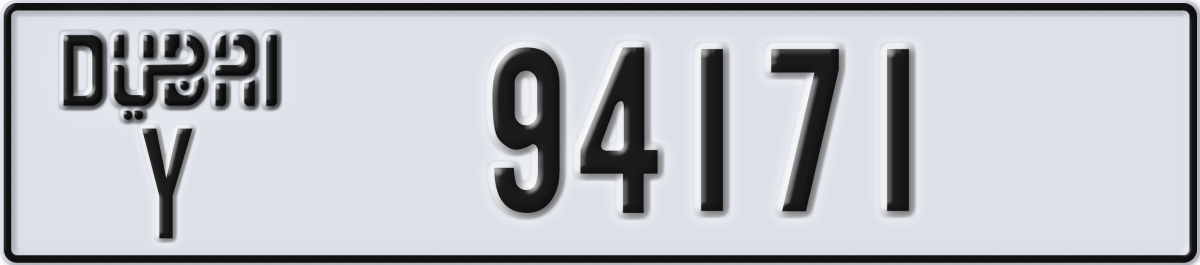 dubai License Plate Number 94171 Code Y