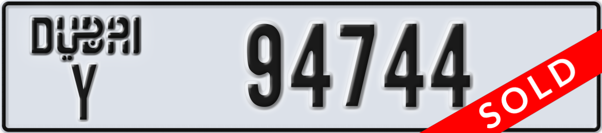 dubai License Plate Number 94744 Code Y