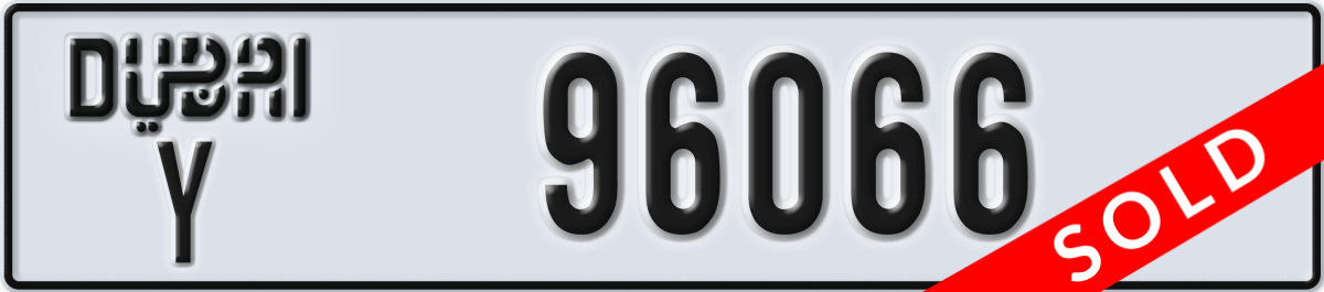 dubai License Plate Number 96066 Code Y