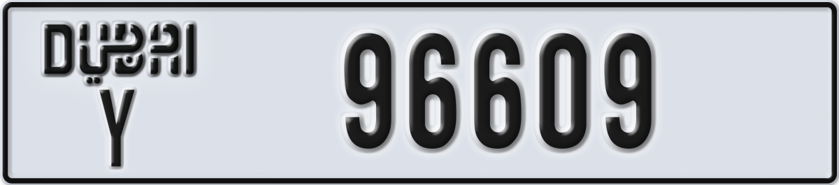 dubai License Plate Number 96609 Code Y