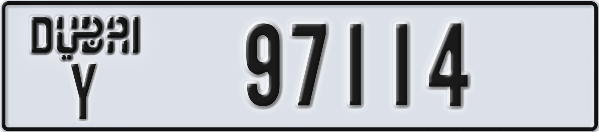 dubai License Plate Number 97114 Code Y