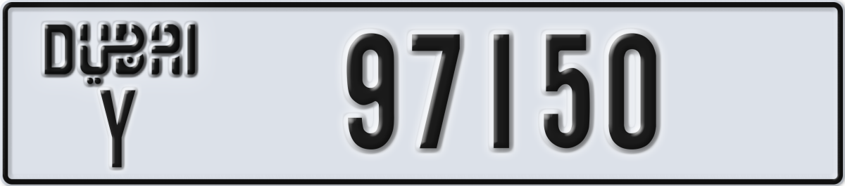 dubai License Plate Number 97150 Code Y