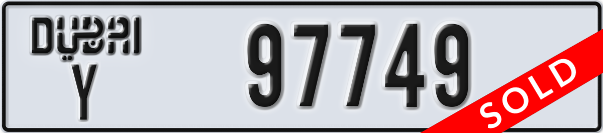 dubai License Plate Number 97749 Code Y